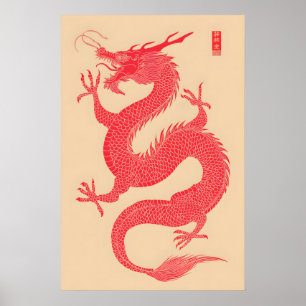 Impressão de Arte do Dragão Vermelho Chinês – Trad