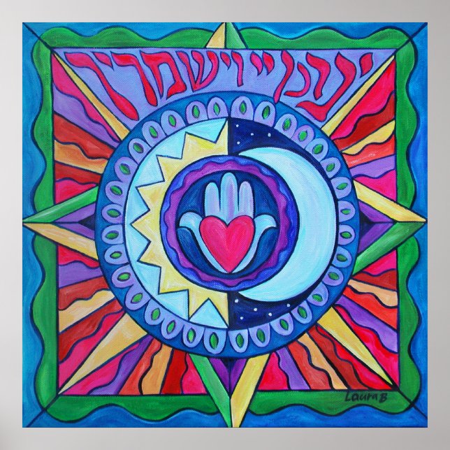 Impressão de bênção principal (Frente)