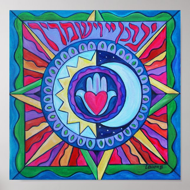 Impressão de bênção principal (Frente)