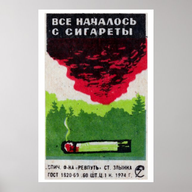 Impressão de Caixa de Fósforos de Cigarro Queimand (Frente)