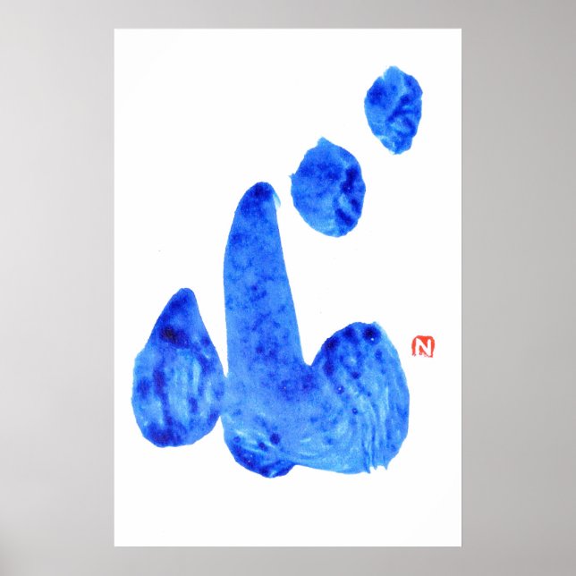 IMPRESSÃO de caligrafia japonesa KOKORO (Frente)