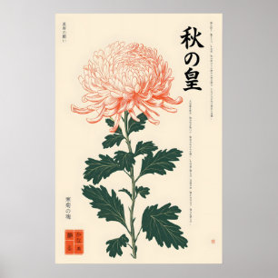 Impressão de Crisântemo Japonês em Estilo Ukiyo-e