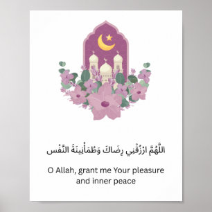 Impressão de Dua do Ramadão Islâmico na Parede
