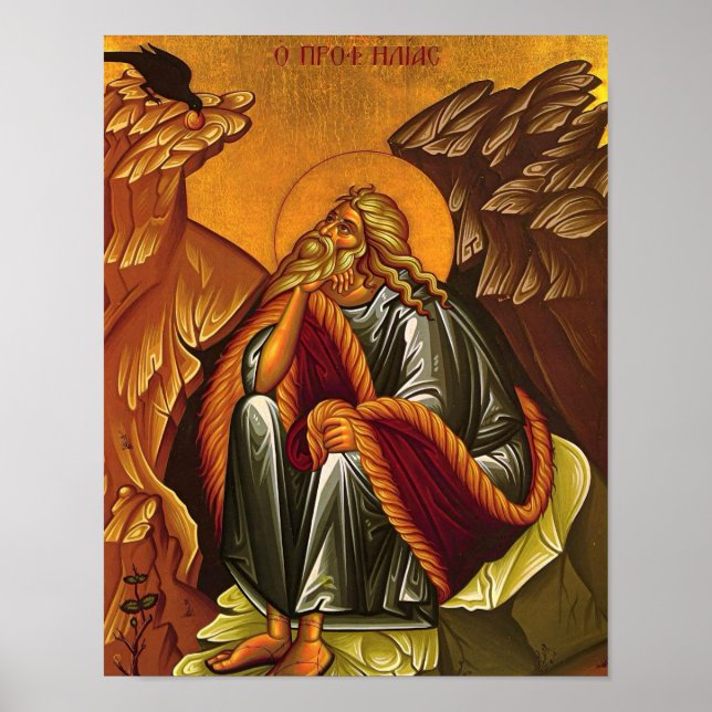 Impressão de Ícone Ortodoxo do Santo Profeta Elias (Frente)
