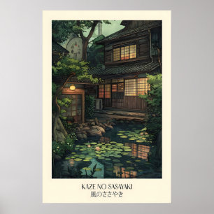 Impressão de Jardim Japonês – Lago Ryokan, Orienta