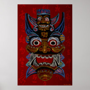 Impressão de máscara tribal
