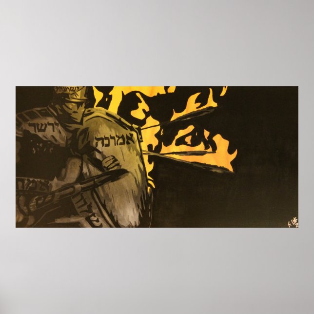 impressão de pintura "Armor" (Frente)