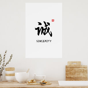 Impressão de Sinceridade de Caligrafia Chinesa