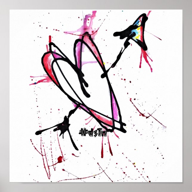 Impressão de tela abstrato (Frente)