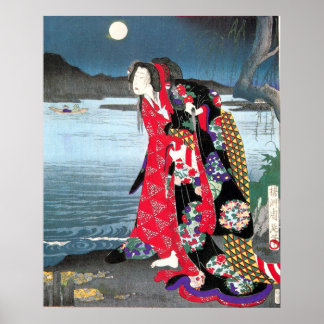 Impressão de Vintage Japonês