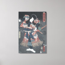 Impressão de Woodblock do japonês de Ichikawa