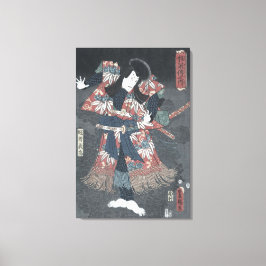 Impressão de Woodblock do japonês de Ichikawa