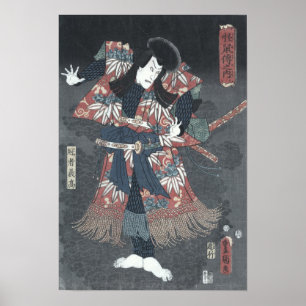 Impressão de Woodblock do japonês de Ichikawa
