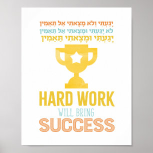 Impressão de Yagaiti