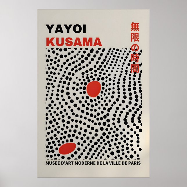 Impressão de Yayoi Kusama - Poster Abstrato de Yay (Frente)