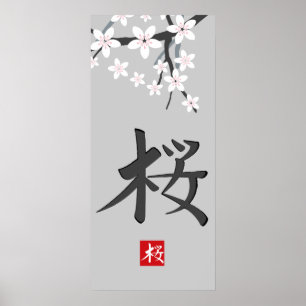 Impressão do Hieroglyph de Sakura