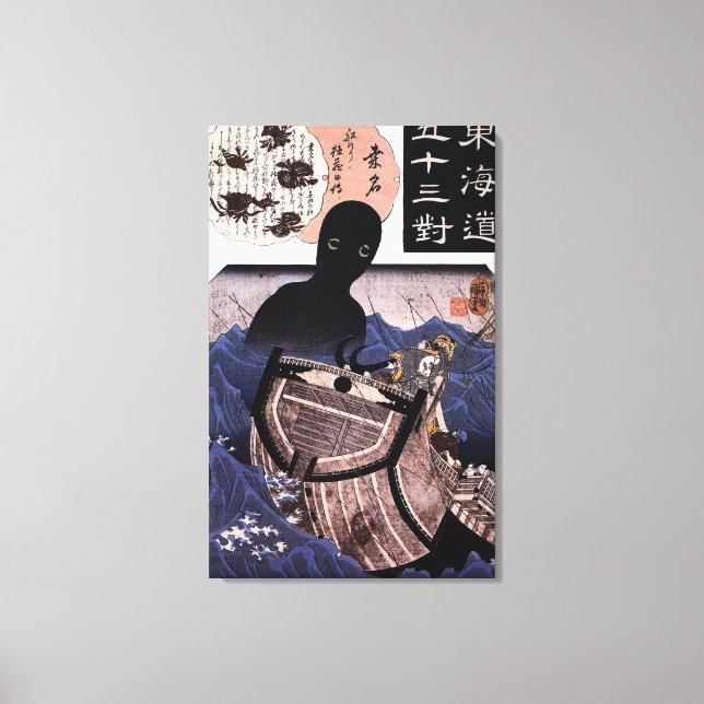 Impressão Em Tela 海 坊 主, 国 Monstro do Mar Japonês, Kuniyoshi, Ukiyo- (Frente)