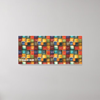 Impressão Em Tela 99 nomes de Alá