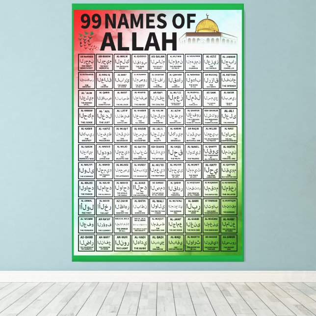 IMPRESSÃO EM TELA 99 NOMES DE ALLAH (Insitu(piso de madeira))