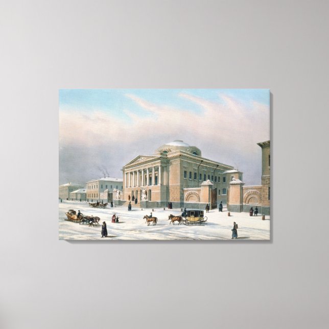 Impressão Em Tela A Casa do Conselho Tutorial em Moscou (Frente)