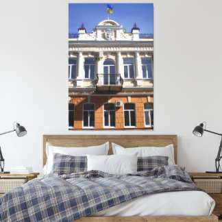 Impressão Em Tela A construção do Conselho Municipal de Melitopol