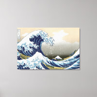 A Onda de Excelente de Kanagawa