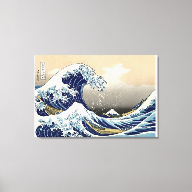 Impressão Em Tela A onda do Excelente de Kanagawa (Frente)