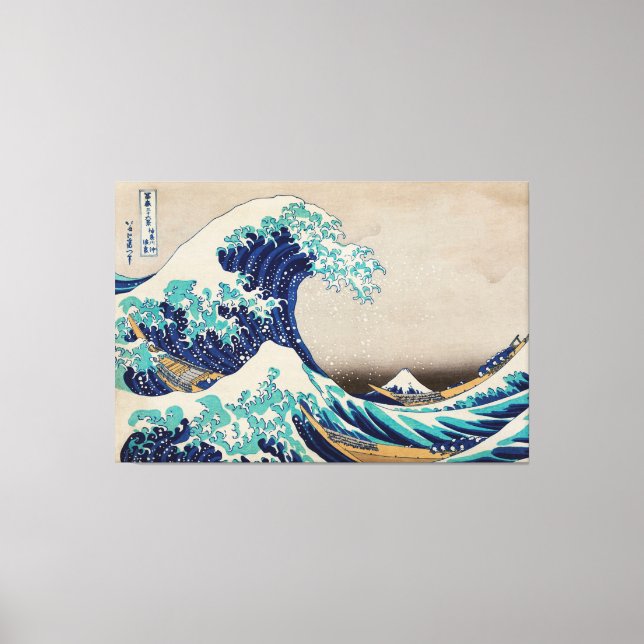 Impressão Em Tela A onda do Excelente de Kanagawa Katsushika Hokusai (Frente)