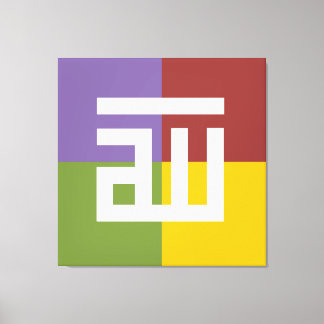 Impressão Em Tela Alá