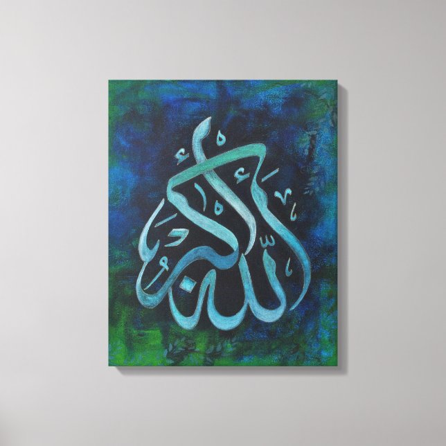 Impressão Em Tela ALLAH-U-AKBAR - Arte Islâmica Original 16X20! (Frente)