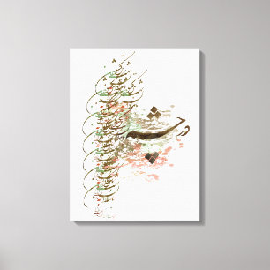 Impressão Em Tela amizade