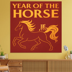 Impressão Em Tela Ano Novo Chinês do Zodíaco 2026 Cavalo