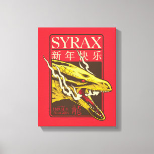 Impressão Em Tela Ano Novo do Syrax 新 年 快 乐