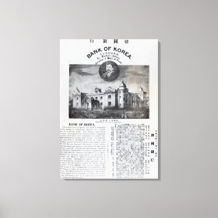 Impressão Em Tela Anúncio do estabelecimento