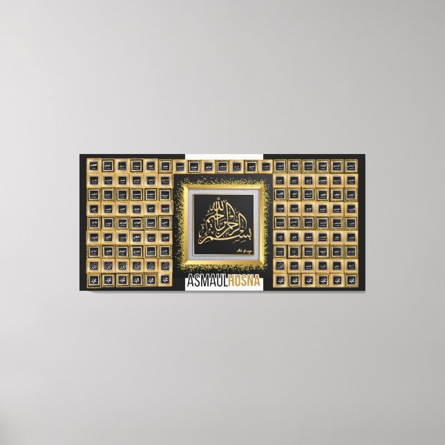 Impressão Em Tela arábico -99 nomes de Alá (Frente)