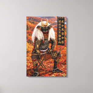 Impressão Em Tela Armadura de Samurai Takeda Shingen Outono 16x24