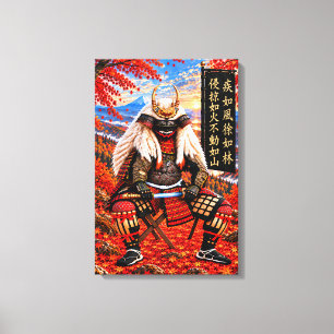 Impressão Em Tela Armadura de Samurai Takeda Shingen Outono 16x24