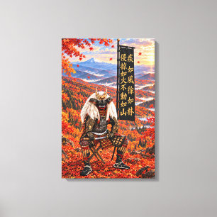 Impressão Em Tela Armadura de Samurai Takeda Shingen Outono 16x24
