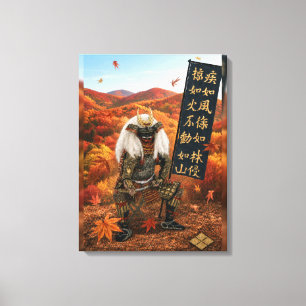 Impressão Em Tela Armadura de Samurai Takeda Shingen Outono 18x24