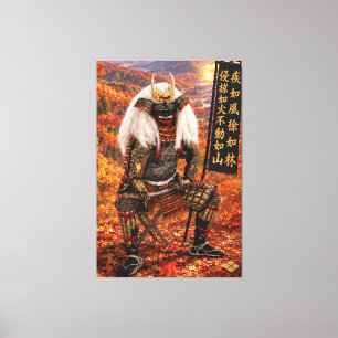 Impressão Em Tela Armadura de Samurai Takeda Shingen Outono 40x60 Te