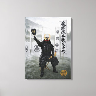 Impressão Em Tela Armadura de samurai Tokugawa Ieyasu Névoa 18x24