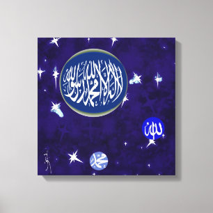 Impressão Em Tela Arte islâmica caligráfica de Shahada