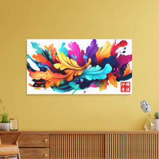 Impressão Em Tela As Folhas Enfurecidas