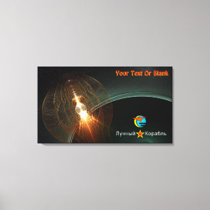 Impressão Em Tela Aterrissagem na lua russa