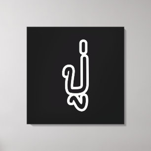 Impressão Em Tela Avô Tailandês (Paterno) - ปู่ / Pu