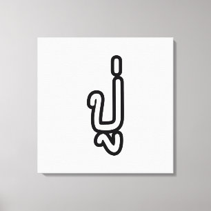 Impressão Em Tela Avô Tailandês (Paterno) - ปู่ / Pu