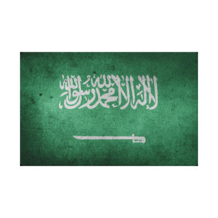 Impressão Em Tela Bandeira afligida vintage de Arábia Saudita
