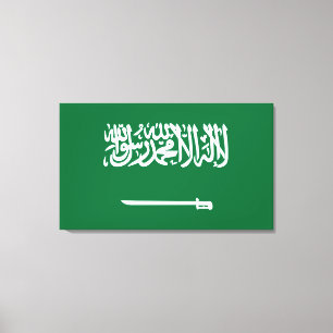 Impressão Em Tela Bandeira da Arábia Saudita
