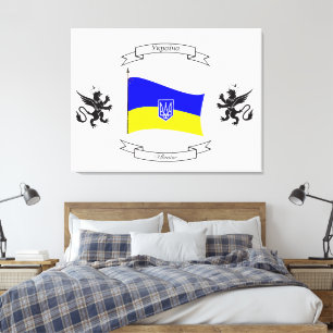 Impressão Em Tela Bandeira ucraniana com casaco de armas e leões