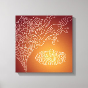 Impressão Em Tela Bismillah - Caligrafia arábica islâmica